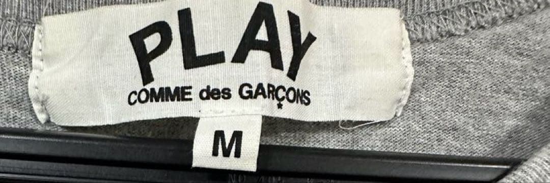 Play Comme Des Garcons Short Sleeve (T -Shirt) Gar Ons