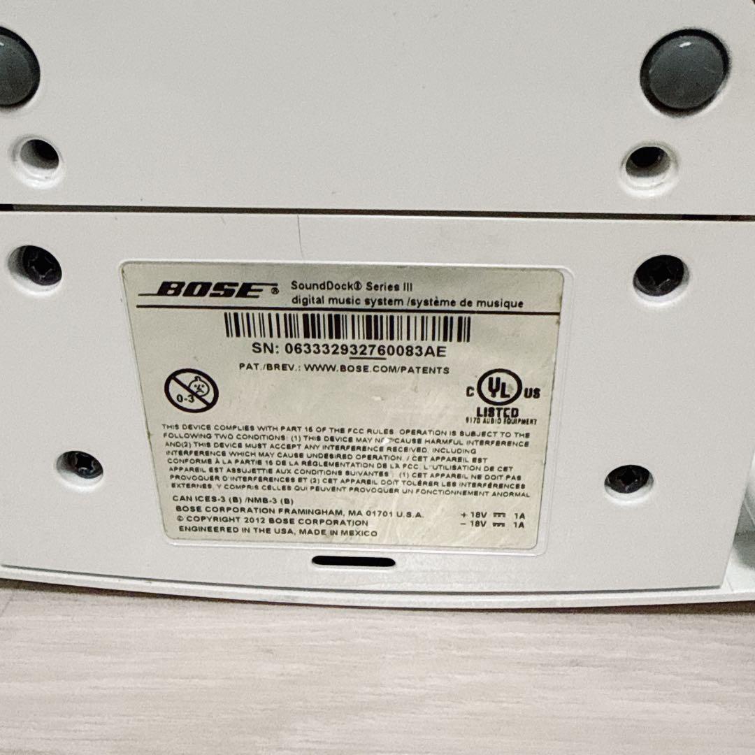 Bose Speakers 2803 Sounddock Series 3