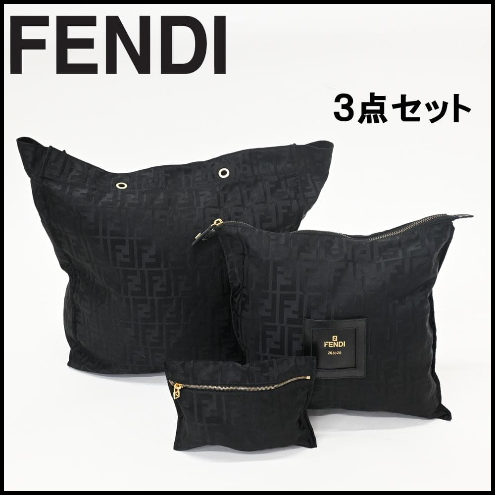 Fendi Tote Bags A1628