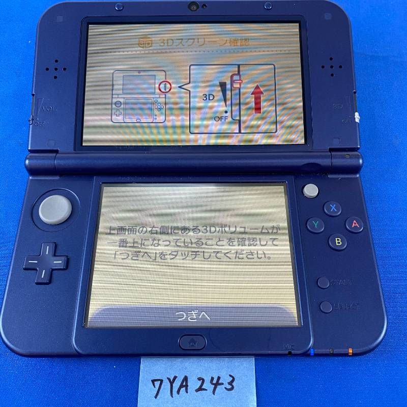 Body (New 3Ds Ll) Ya243 Ips 3Dsll Ac Nintendo New3Ds 7