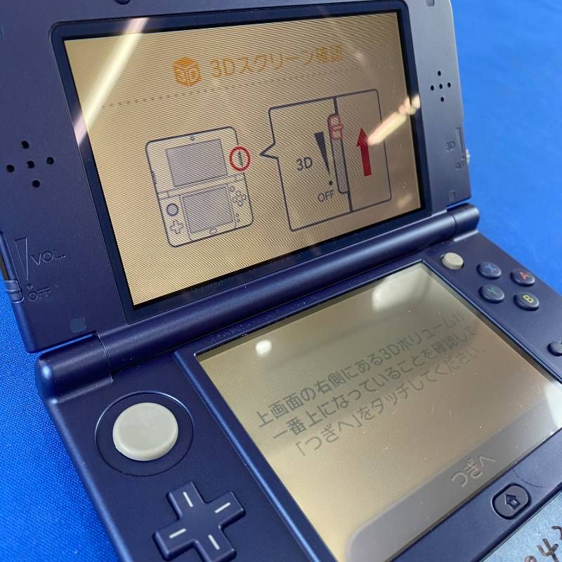 Body (New 3Ds Ll) Ya243 Ips 3Dsll Ac Nintendo New3Ds 7