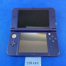 Body (New 3Ds Ll) Ya243 Ips 3Dsll Ac Nintendo New3Ds 7
