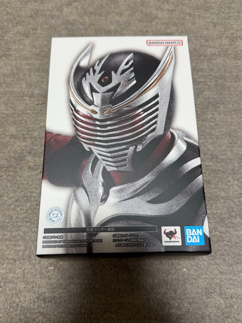 Bandai Kamen Rider S.H.Figuarts