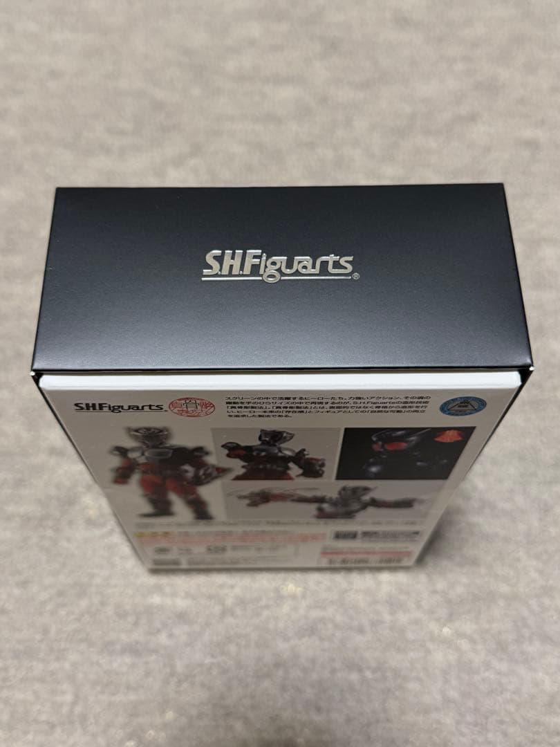 Bandai Kamen Rider S.H.Figuarts