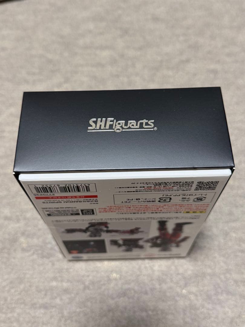 Bandai Kamen Rider S.H.Figuarts