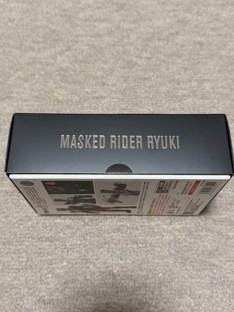 Bandai Kamen Rider S.H.Figuarts