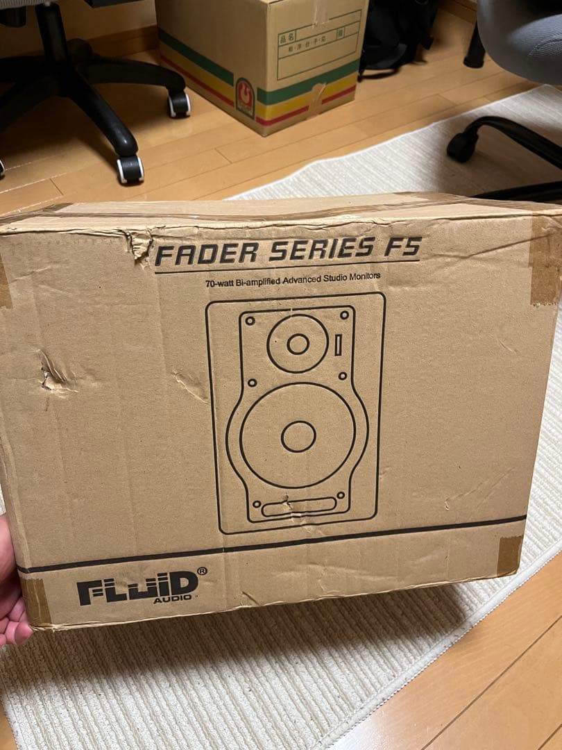 Roland Studio Monitor Speaker Fluid Audio F5 Black