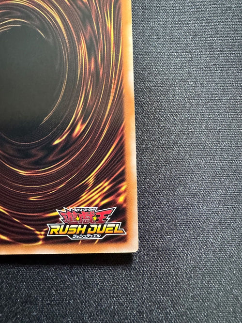 Yu -Gi -Oh! Rush Duel 3