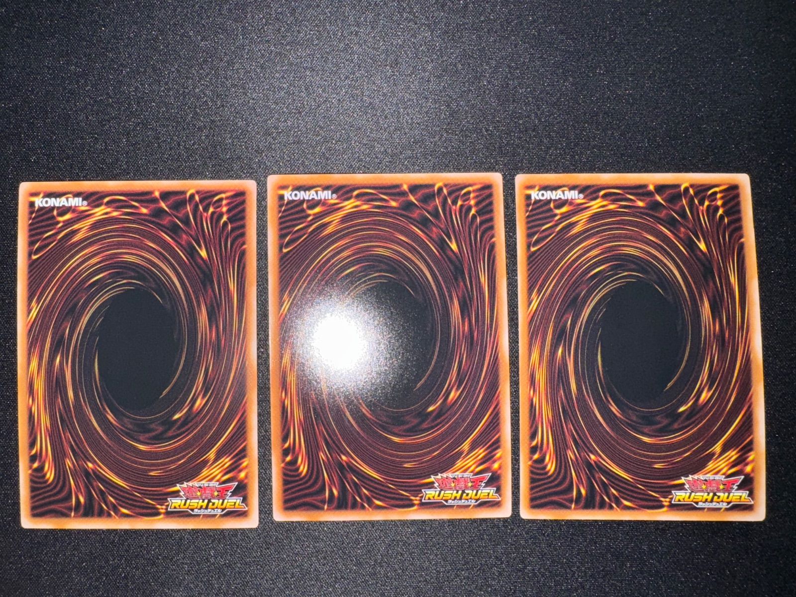 Yu -Gi -Oh! Rush Duel 3