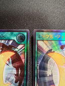 Yu -Gi -Oh! Rush Duel 3