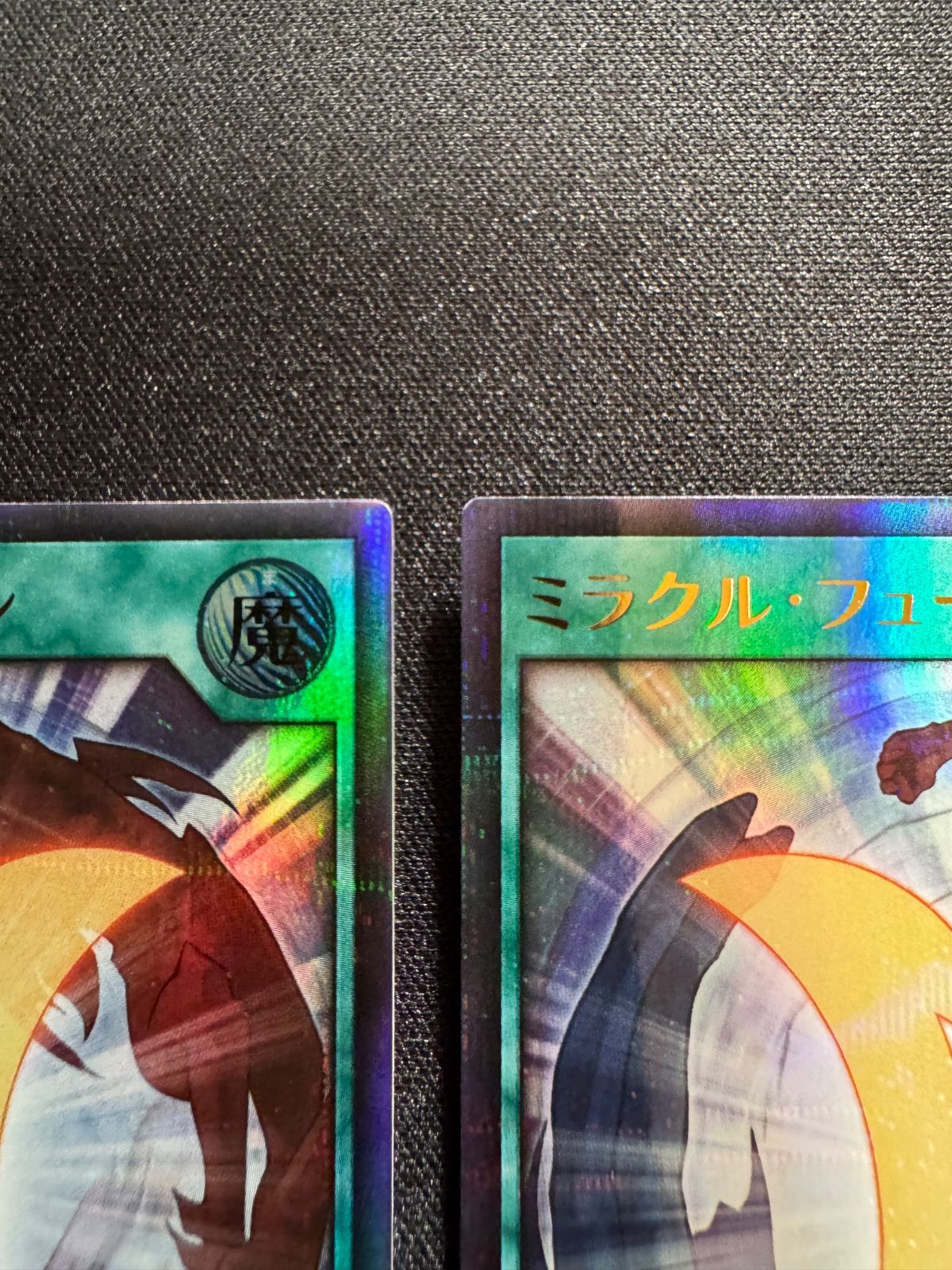 Yu -Gi -Oh! Rush Duel 3