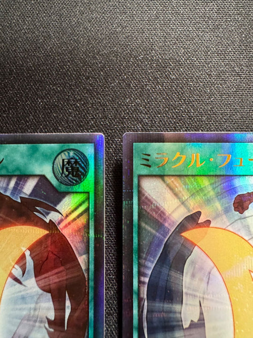 Yu -Gi -Oh! Rush Duel 3