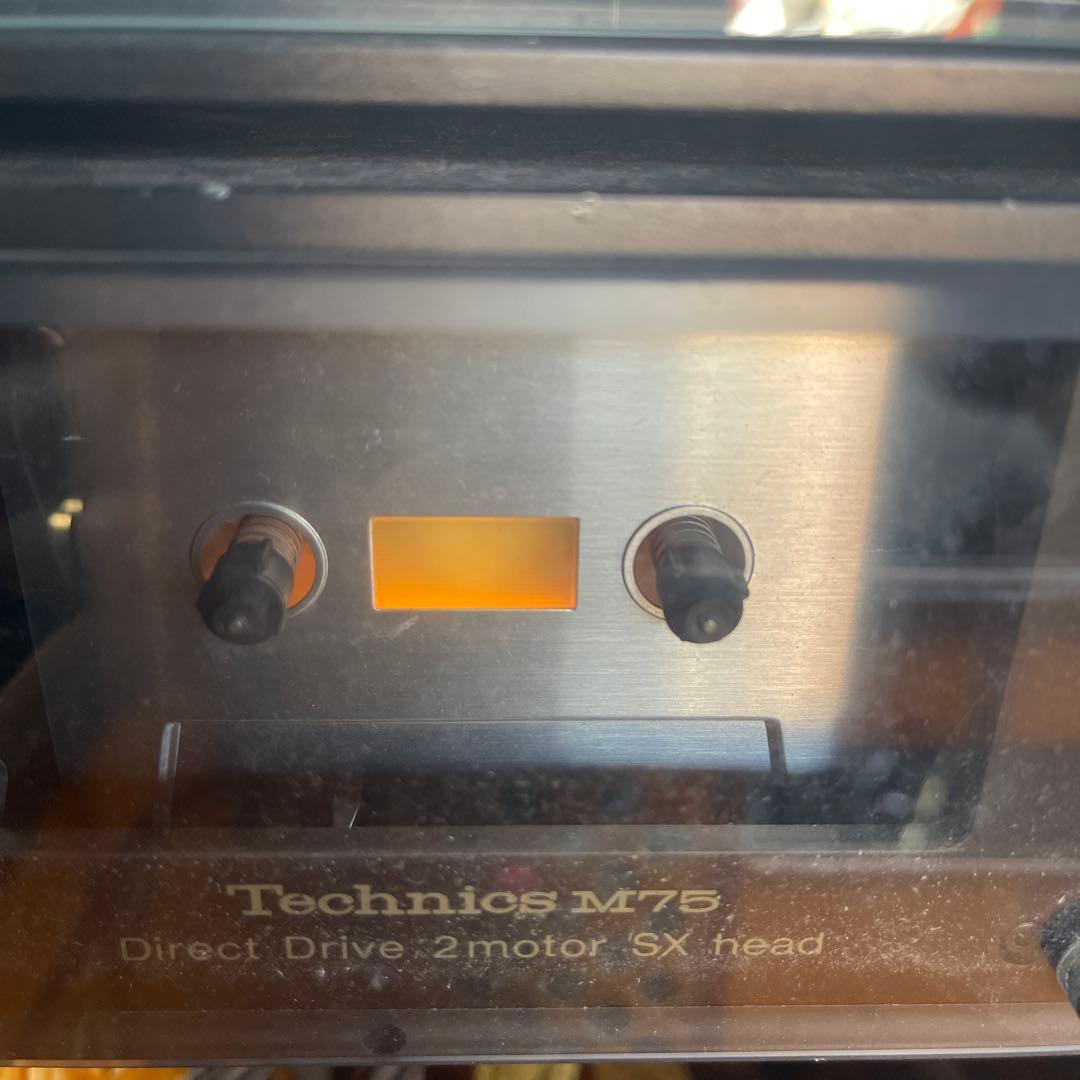 Cd Sacd Player Technics M75