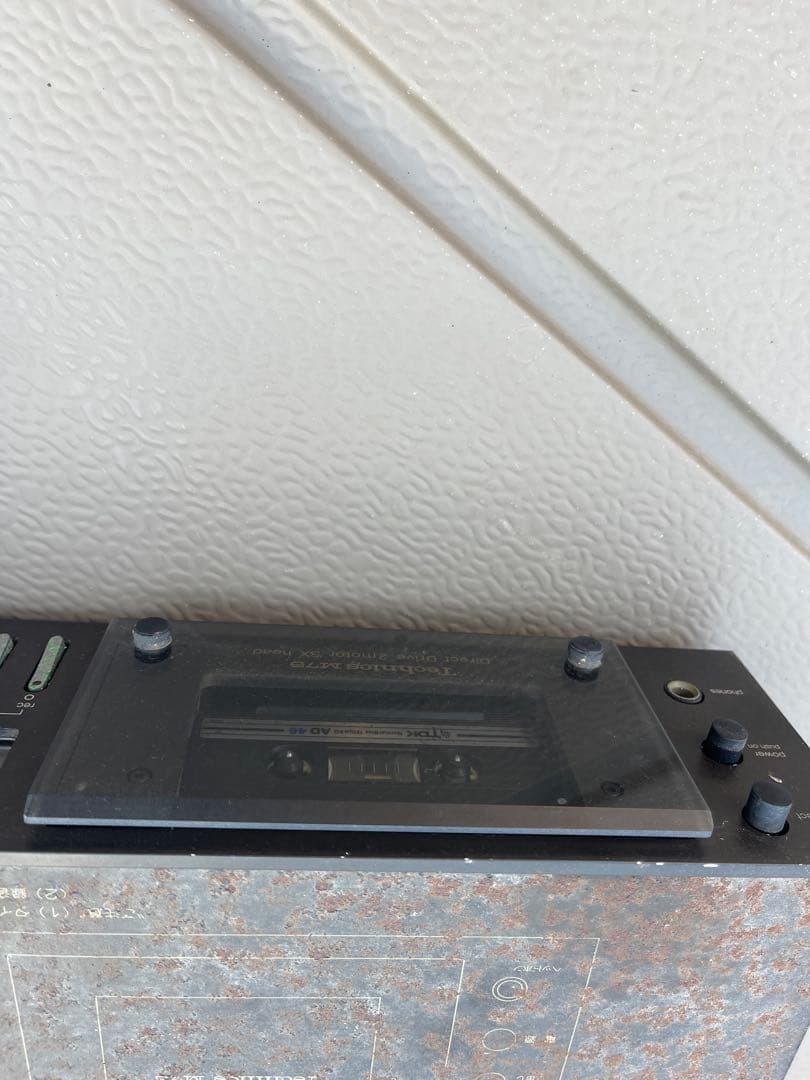 Cd Sacd Player Technics M75