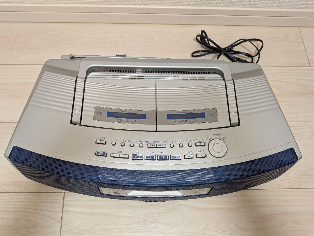 Panasonic Cd, Md Cassette Decks Rx-Ed50