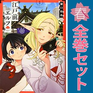 Kodansha Youth Manga 1 12
