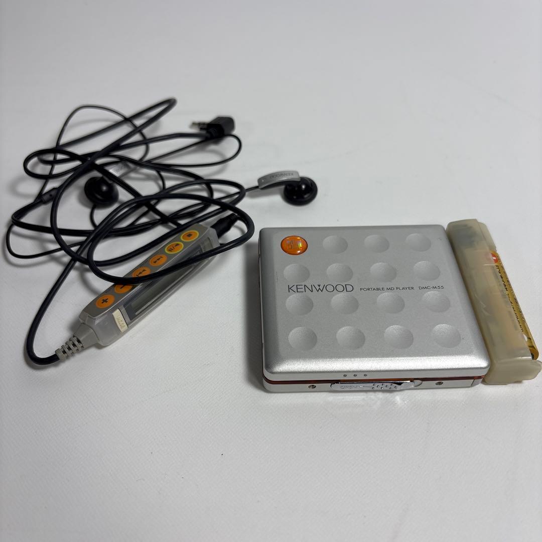 Md 23 Dmc-M55