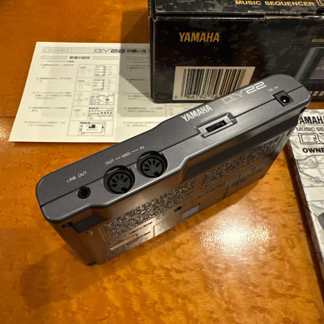 Yamaha Sequencer Qy22