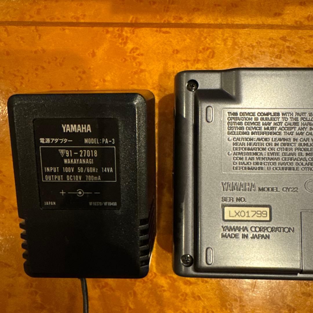 Yamaha Sequencer Qy22