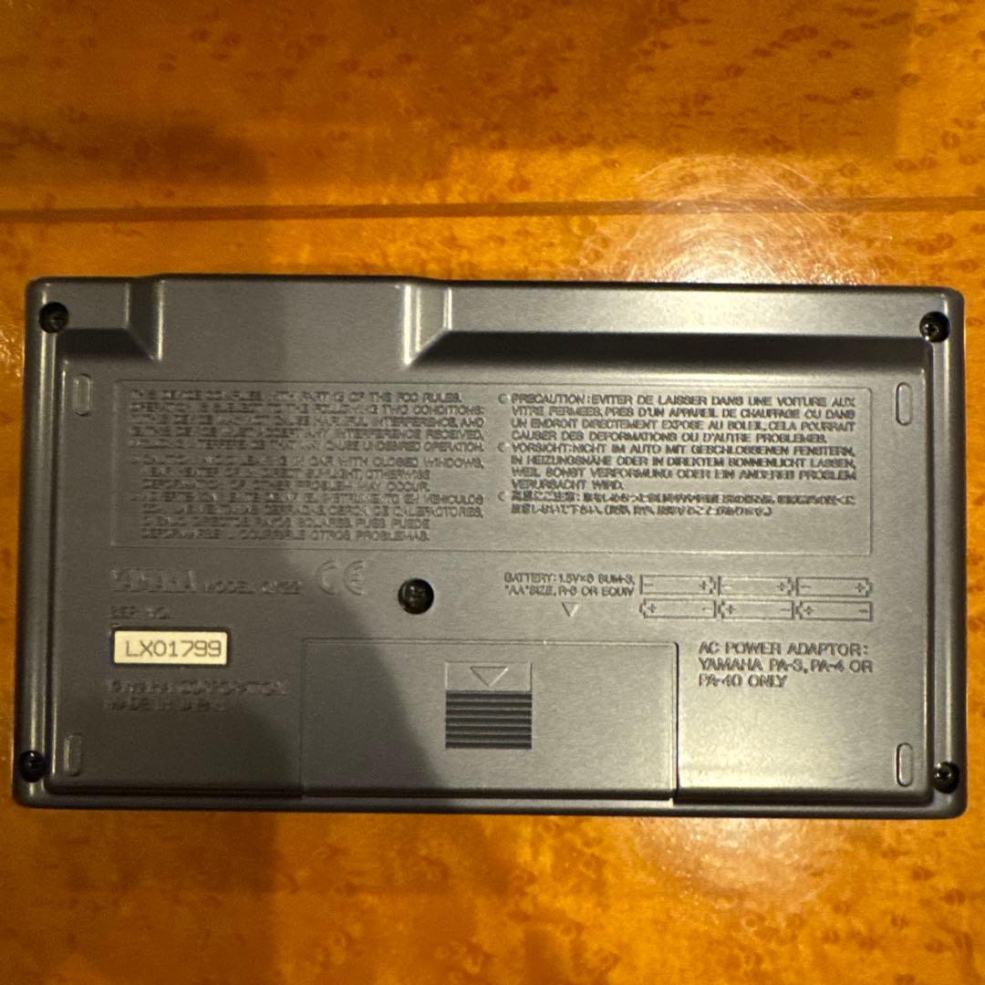 Yamaha Sequencer Qy22