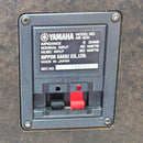 Yamaha Speakers Ns-30X