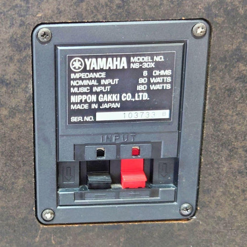 Yamaha Speakers Ns-30X