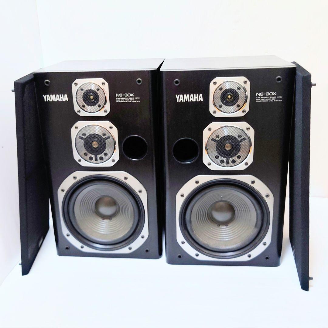 Yamaha Speakers Ns-30X