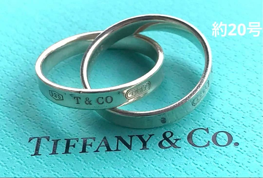 Tiffany Rings 1837 20