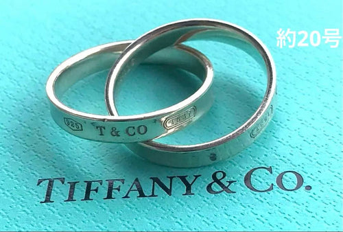 Tiffany Rings 1837 20