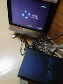 Consoles Ps2