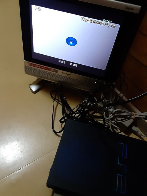 Consoles Ps2