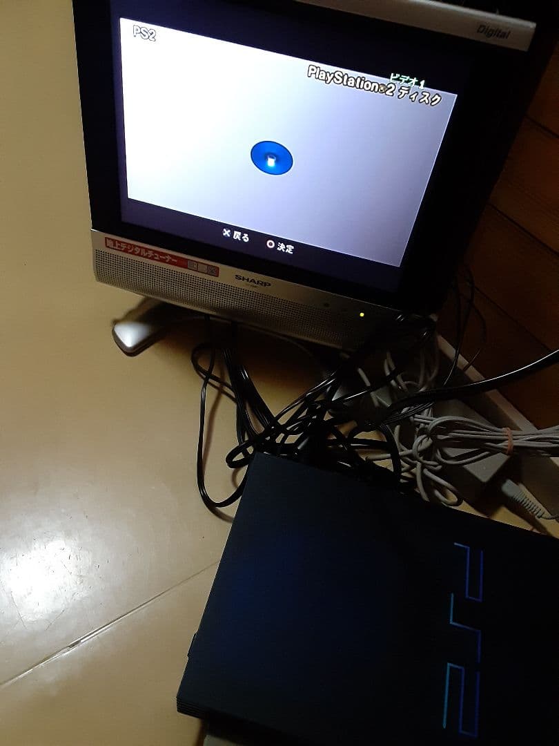Consoles Ps2