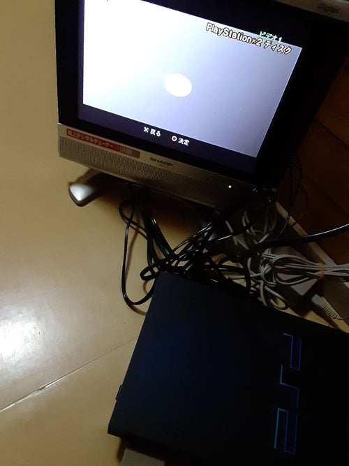 Consoles Ps2