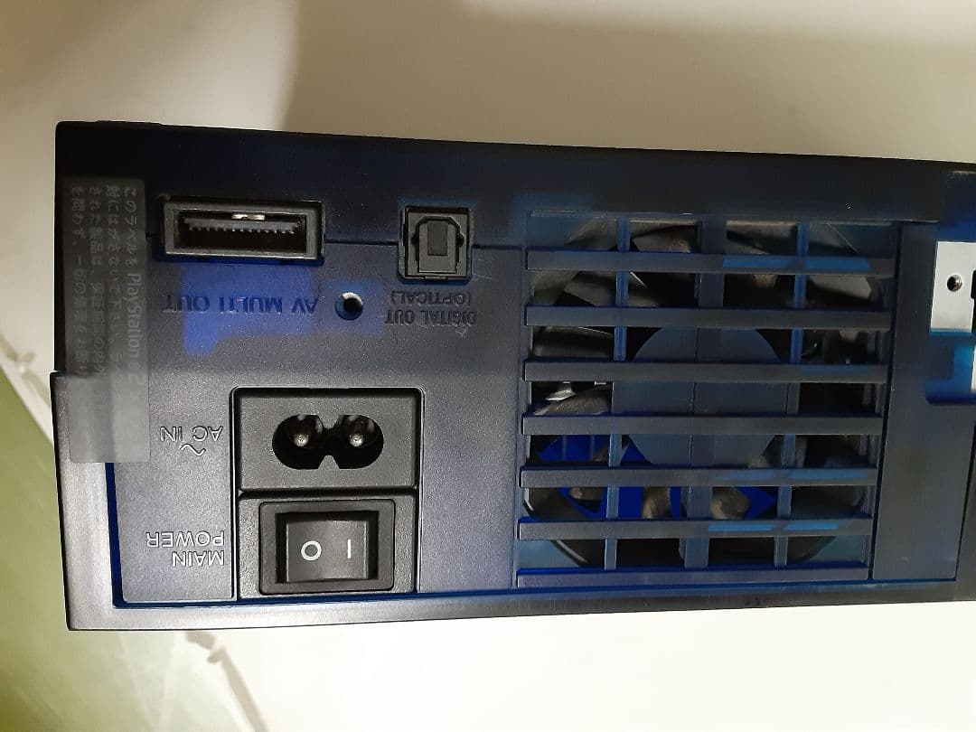 Consoles Ps2
