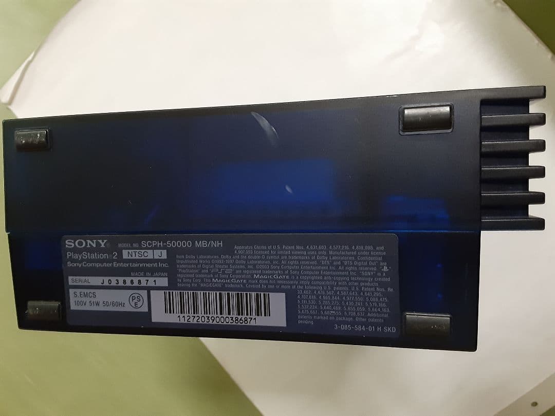 Consoles Ps2
