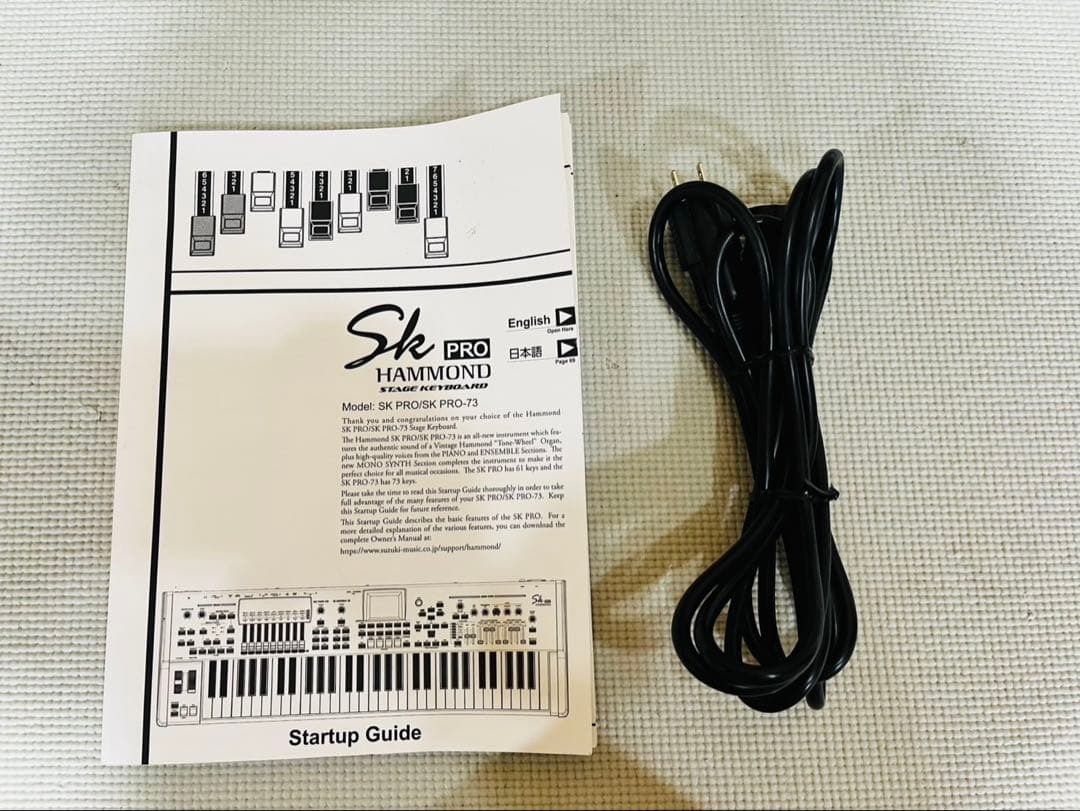 Other Hammond Sk Pro-73