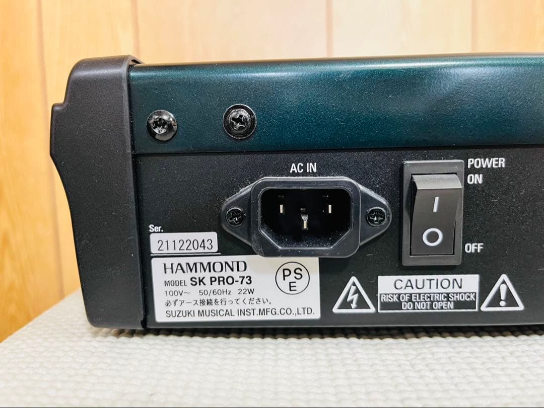Other Hammond Sk Pro-73