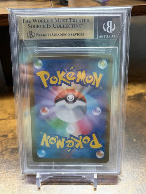 Pokemon Card Game Bgs9.5 Psa10 Ex Sar