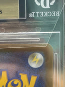 Pokemon Card Game Bgs9.5 Psa10 Ex Sar