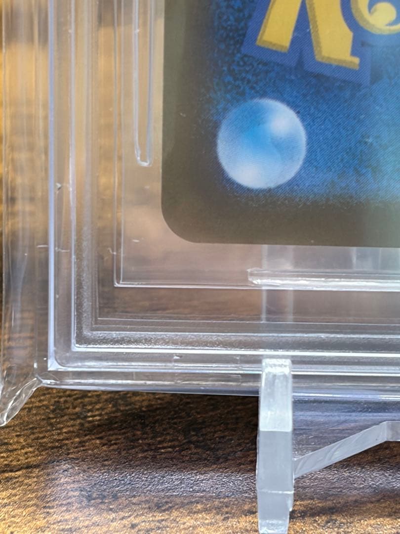 Pokemon Card Game Bgs9.5 Psa10 Ex Sar