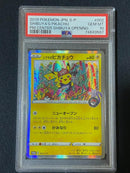 Pokemon Card Game Psa10 Promo