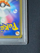 Pokemon Card Game Psa10 Promo