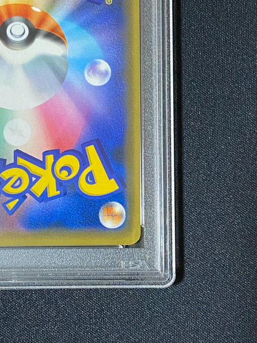 Pokemon Card Game Psa10 Promo