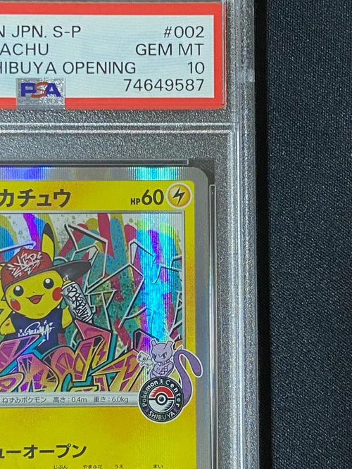 Pokemon Card Game Psa10 Promo
