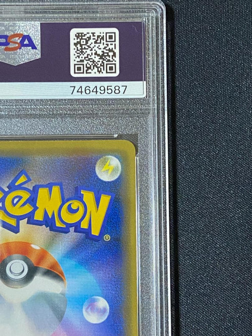 Pokemon Card Game Psa10 Promo