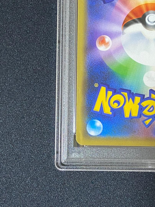 Pokemon Card Game Psa10 Promo