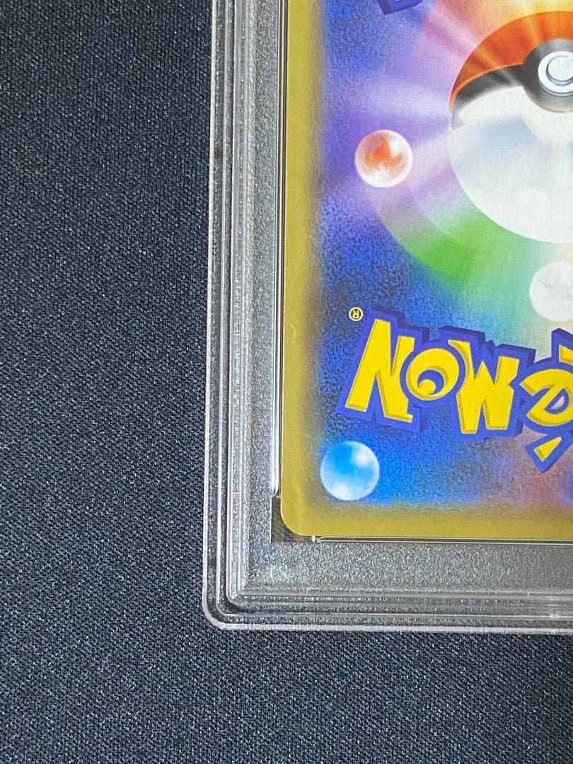 Pokemon Card Game Psa10 Promo