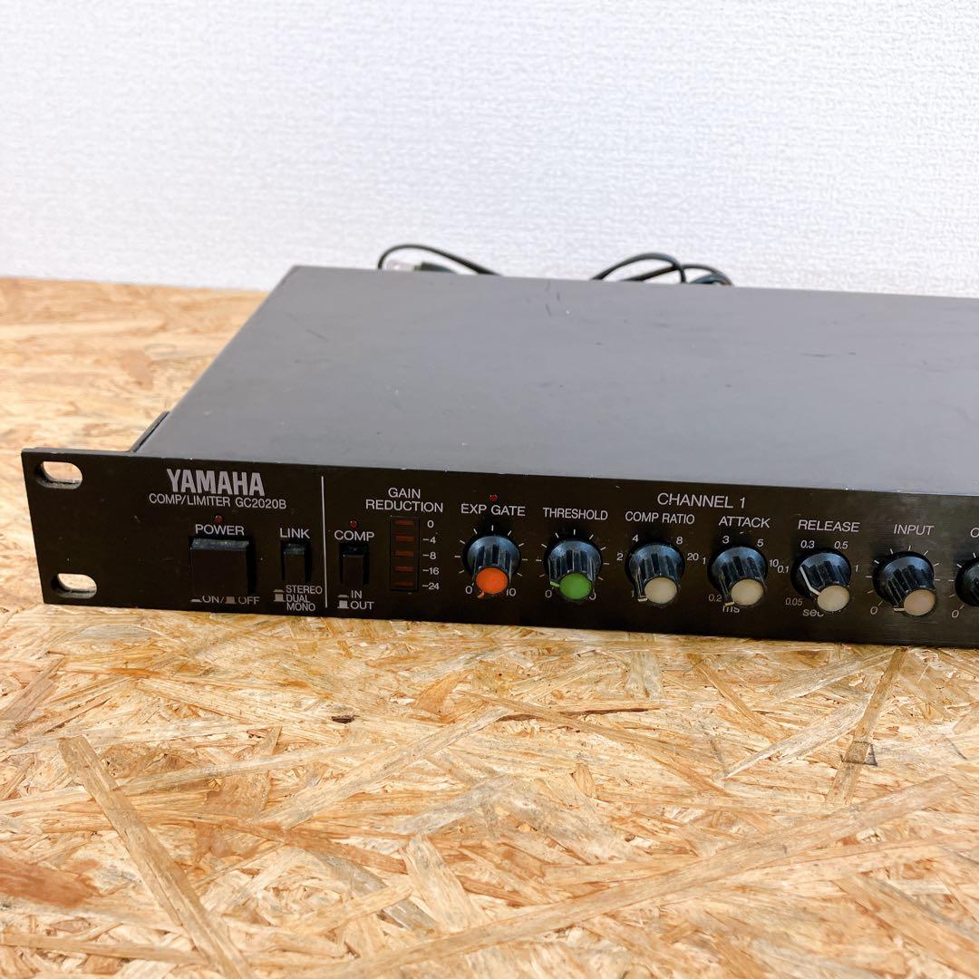 Yamaha Recording Accessories Gc2020B 2Ch