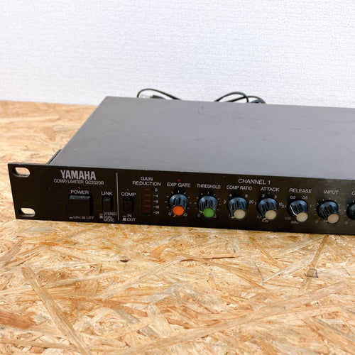 Yamaha Recording Accessories Gc2020B 2Ch