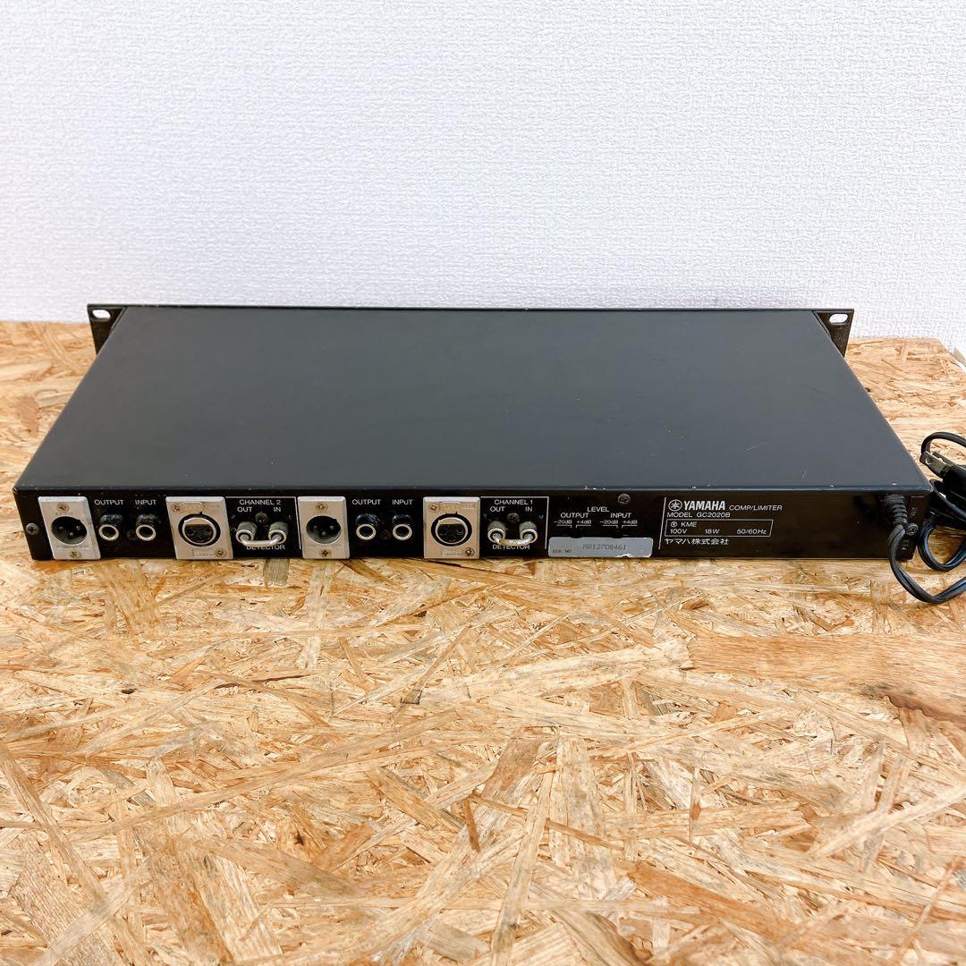 Yamaha Recording Accessories Gc2020B 2Ch